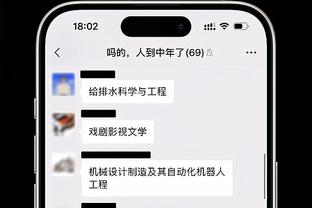 开云足球app官方下载安装